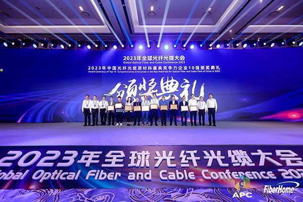 面向生命健康，綠色節(jié)能的新一代光纖涂料 ——飛凱材料發(fā)布第三代光纖涂料R系列產(chǎn)品